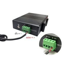 Industrial Switch 4 Port 10/100 + 1 LAN FE Uplink