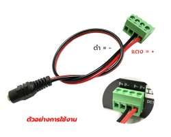 Gigabit Industrial Switch 8 Port LAN + 4 SFP Port