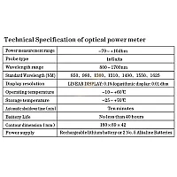 Compytico AUA-G710A Power Meter มีไฟฉาย LED ในตัว