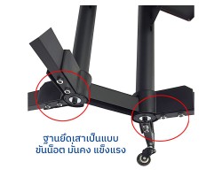 ขาตั้งทีวีพร้อมชั้นวาง BDEE รุ่น S9 ขนาด 32-65 นิ้ว