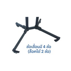 BDEE | ขาตั้งทีวีพร้อมชั้นวาง รุ่น S9 ขนาด 32-65 นิ้ว