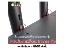 ขาตั้งทีวีพร้อมชั้นวาง BDEE รุ่น S9 ขนาด 32-65 นิ้ว