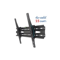 BDEE ขาแขวนทีวี ขนาด 32-75 นิ้ว รุ่น WA-01