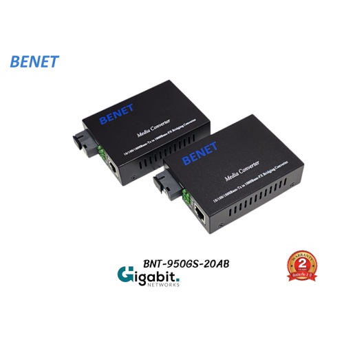 Gigabit Media SM BIDI 20KM รุ่น BNT-950GS-20