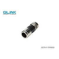 GLINK หัว F-TYPE แบบอัดกันน้ำ รุ่น CCTV-F-TYPE03