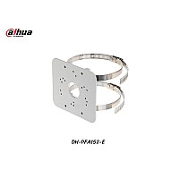 Dahua ขายึดกล้องแบบรัดเสา รุ่น DH-PFA152-E Dahua ขายึดกล้องแบบรัดเสา รุ่น DH-PFA152-E