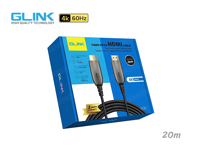 GLINK Fiber Optic HDMI 4K@60Hz เวอร์ชั่น 2.0 (20M)