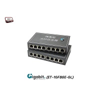 Gigabit Media Converter IN8 OUT8 VLAN Point To Point Gigabit Media Converter IN8 OUT8 VLAN Point To Point