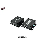 USB 2.0 LAN Extender 4 Port (100M)