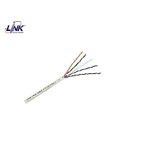 LINK | สายแลน CAT6 UTP Indoor รุ่น US-9106LSZH (แบ่งขาย)
