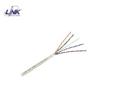 สายแลน Cat6 LINK แบ่งขาย รุ่น US-9116LSZH