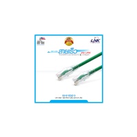สายแลน Cat6 สำเร็จรูป 2 เมตร LINK รุ่น US-5102LZ-3 สายแลน Cat6 สำเร็จรูป 2 เมตร LINK รุ่น US-5102LZ-3