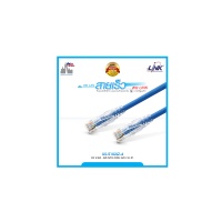 สายแลน Cat6 สำเร็จรูป 2 เมตร LINK รุ่น US-5102LZ-4 สายแลน Cat6 สำเร็จรูป 2 เมตร LINK รุ่น US-5102LZ-4
