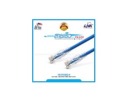สายแลน Cat6 สำเร็จรูป 2 เมตร LINK รุ่น US-5102LZ-4