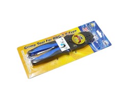 คีมบีบหัว BNC, F-Type LINK รุ่น UC-8116A