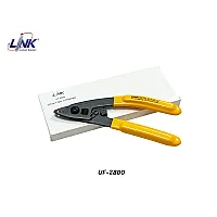 LINK | คีมปอกสายไฟเบอร์ออฟติก 3 รู รุ่น UF-2800