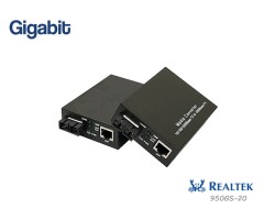 Gigabit Media SM DX 20KM รุ่น 950GS-20