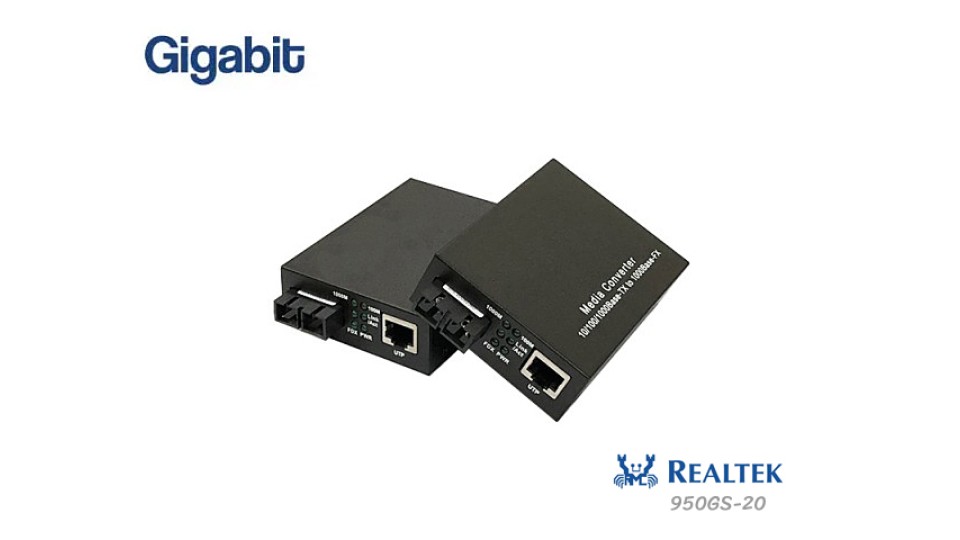Gigabit Media SM DX 20KM รุ่น 950GS-20