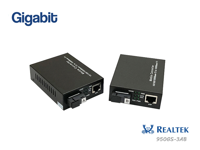 Gigabit Media Converter รุ่น 950GS-3AB WDM 3km