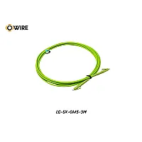 Patch Cord LC-LC MM OM5 Simplex ยาว 3 เมตร