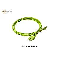 Patch Cord SC-LC MM OM5 Duplex ยาว 3 เมตร