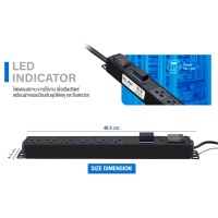 GLINK ปลั๊กไฟ 6 ช่อง สำหรับตู้แร็ค รุ่น GPDU-08K-5M