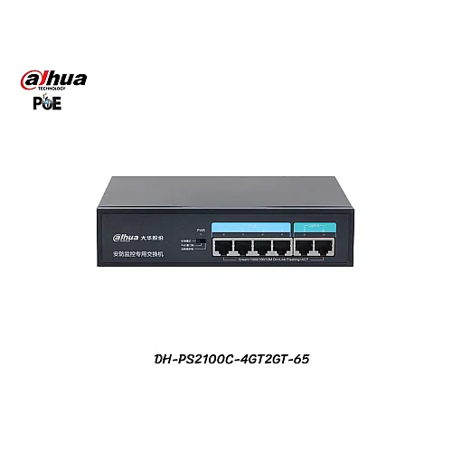 Dahua Gigabit PoE Switch 4 Port + 2GE Uplink