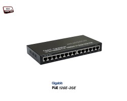 Gigabit PoE Switch 12 Port + 2 LAN GE Uplink