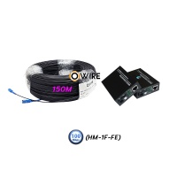 สายไฟเบอร์ออฟติก 1 Core 150 เมตร + Media BIDI 10/100 สายไฟเบอร์ออฟติก 1 Core 150 เมตร + Media BIDI 10/100