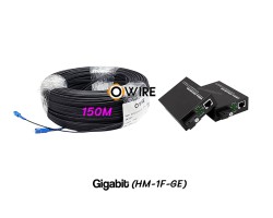 สายไฟเบอร์ออฟติก 1 Core 150 เมตร + Media BIDI 1G