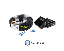 สายไฟเบอร์ออฟติก 2 Core 150 เมตร + Media DX 10/100