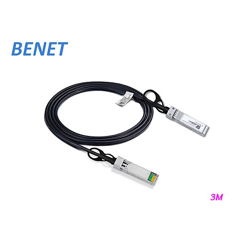 10G SFP+ Passive Direct Attach Cable (DAC) [3M]