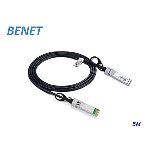 10G SFP+ Passive Direct Attach Cable (DAC) [5M]