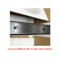 SNAP-IN Blank Plate สำหรับปิดช่องวาง ODF Rack