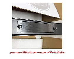 SNAP-IN Aluminum Plate 3SC Violet OM4 Duplex