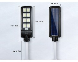 โคมไฟถนนโซล่าเซลล์ LUMIRA รุ่น LSC-024 400W