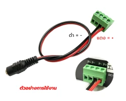 Gigabit Industrial Switch 8 LAN + 8 SFP Port