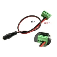 Gigabit Industrial PoE 4 Port + 1GE Uplink