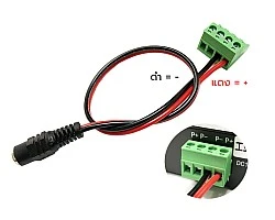 Industrial PoE Switch 4 Port 10/100 + 1 LAN Uplink