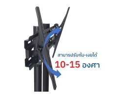 ขาตั้งทีวีพร้อมชั้นวาง BDEE รุ่น S9 ขนาด 32-65 นิ้ว