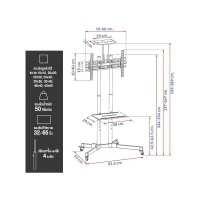 BDEE ขาตั้งทีวีพร้อมชั้นวาง รุ่น S9 ขนาด 32-65 นิ้ว