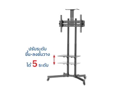 ขาตั้งทีวีพร้อมชั้นวาง BDEE รุ่น S9 ขนาด 32-65 นิ้ว