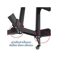 BDEE ขาตั้งทีวีพร้อมชั้นวาง รุ่น S9 ขนาด 32-65 นิ้ว