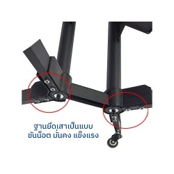 BDEE | ขาตั้งทีวีพร้อมชั้นวาง รุ่น S9 ขนาด 32-65 นิ้ว