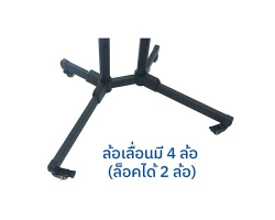 ขาตั้งทีวีพร้อมชั้นวาง BDEE รุ่น S9 ขนาด 32-65 นิ้ว