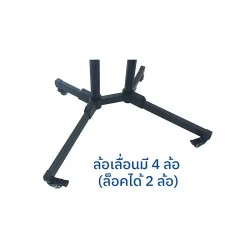 BDEE | ขาตั้งทีวีพร้อมชั้นวาง รุ่น S9 ขนาด 32-65 นิ้ว