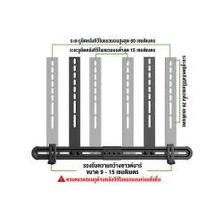 BDEE ขาแขวนลำโพงซาวด์บาร์ รุ่น SB-01 BDEE ขาแขวนลำโพงซาวด์บาร์ รุ่น SB-01