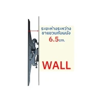 BDEE ขาแขวนทีวี ขนาด 32-75 นิ้ว รุ่น WA-01 BDEE ขาแขวนทีวี ขนาด 32-75 นิ้ว รุ่น WA-01