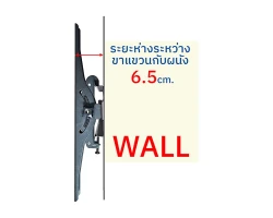 ขาแขวนทีวี ขนาด 32-75 นิ้ว BDEE รุ่น WA-01