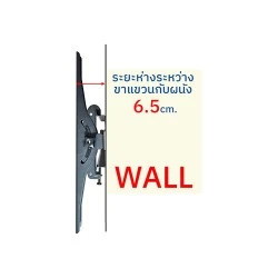 ขาแขวนทีวี ขนาด 32-75 นิ้ว BDEE รุ่น WA-01